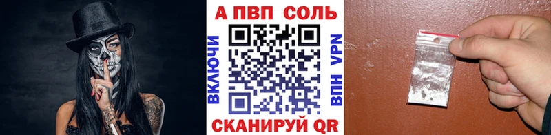 Цена Калининград СК  Галлюциногенные грибы  Гашиш  Бошки Шишки  Меф мяу мяу 