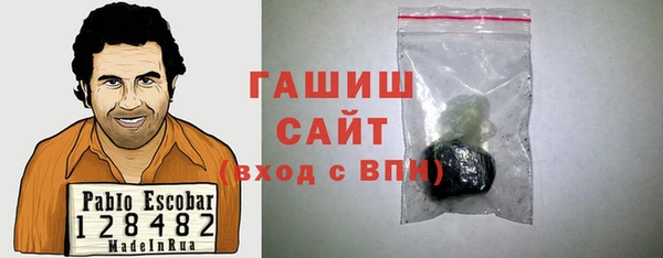 стаф Алзамай