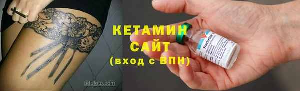 гашиш Абдулино