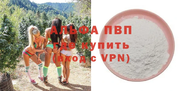 меф Ханты-Мансийск