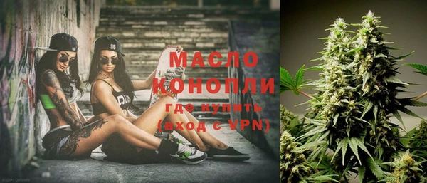 гашиш Абдулино