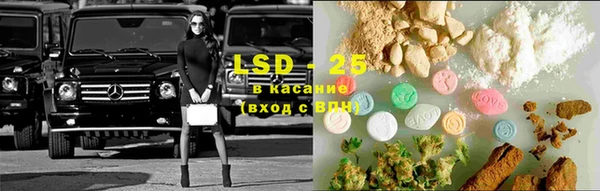 ECSTASY Алексеевка