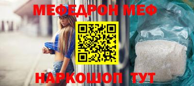 прущие крисы Бугуруслан