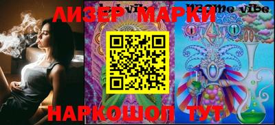 прущие крисы Бузулук
