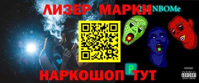 прущие крисы Бугуруслан