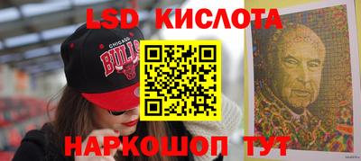 мефедрон мука Будённовск