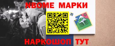 прущие крисы Бугуруслан