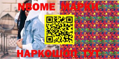 прущие крисы Бузулук