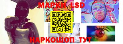 прущие крисы Бугуруслан