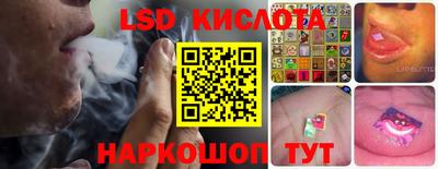 прущие крисы Бузулук