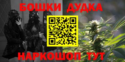 прущие крисы Бузулук