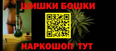 прущие крисы Бугуруслан