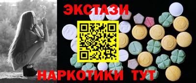 мефедрон мука Будённовск