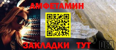 прущие крисы Бугуруслан
