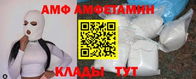 мефедрон мука Будённовск