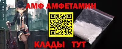 мефедрон мука Будённовск