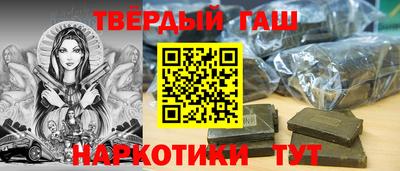 мефедрон мука Будённовск