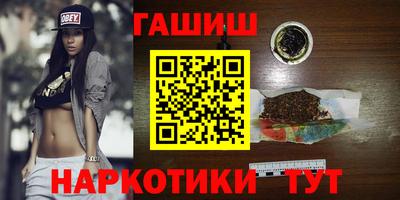 прущие крисы Бузулук