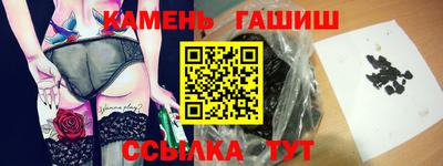 мефедрон мука Будённовск