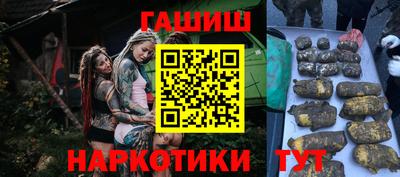 мефедрон мука Будённовск