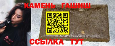 прущие крисы Бугуруслан