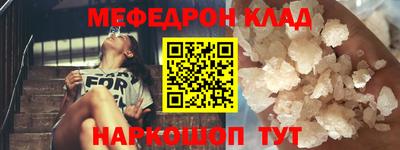 прущие крисы Бузулук