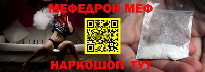 прущие крисы Бузулук