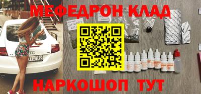 прущие крисы Бугуруслан