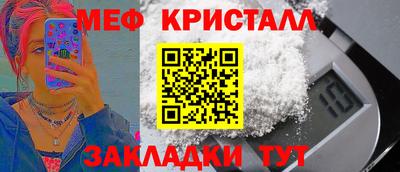 гашиш Донской