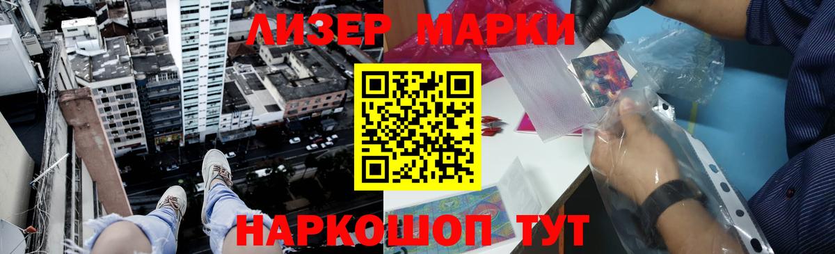 LSD-25 экстази ecstasy  ОМГ ОМГ вход  Вход с VPN  Калининград  Лсд 25 экстази кислота 
