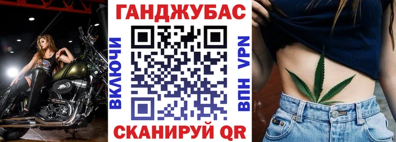 Бошки марихуана семена Калининград